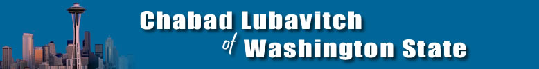 Chabad Lubavitch of Seattle