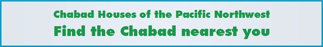 ChabadBanner.jpg