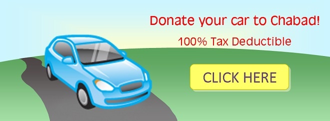 Car Donate Promo.jpg